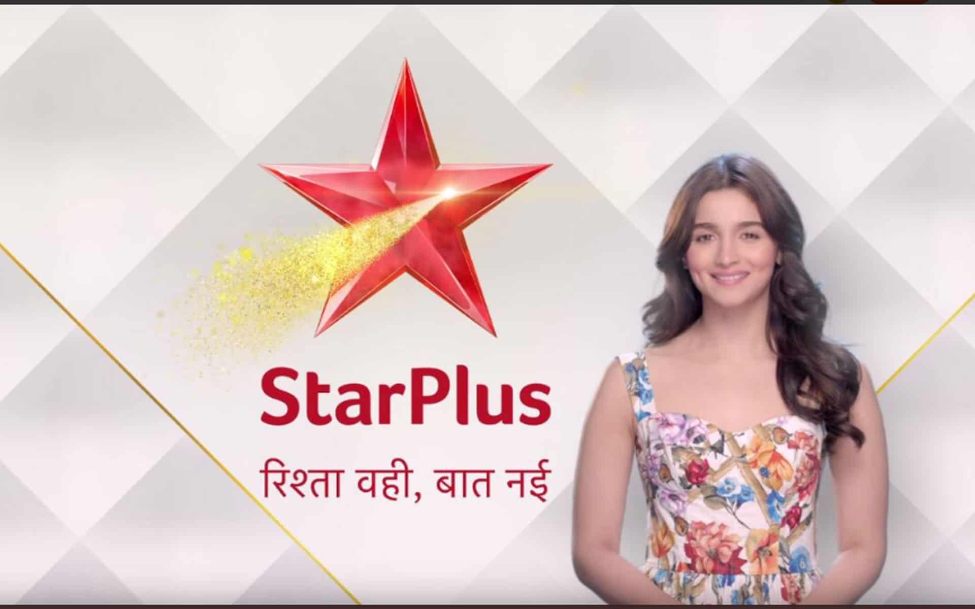 In Video: Alia Bhatt as Star Plus' new brand ambassador