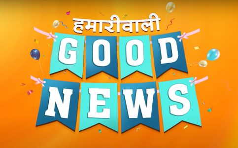 'Hamariwali Good News' on ZEE TV