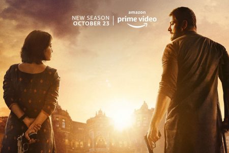 'Mirzapur 2' on Amazon Prime Video