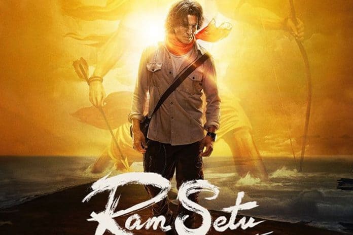 Akshay Kumar in 'Ram Setu'