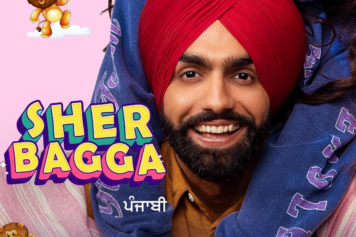 Ammy Virk's 'Sher Bagga' to premiere on Amazon Prime Video this month