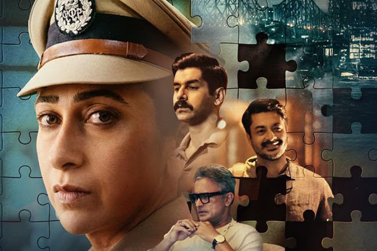 What is Karisma Kapoor's new series 'Brown' on ZEE5 Global about