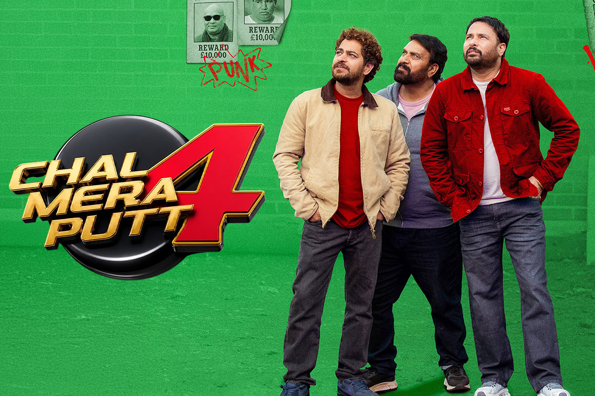 Amrinder Gill's 'Chal Mera Putt 4' starts streaming on Chaupal