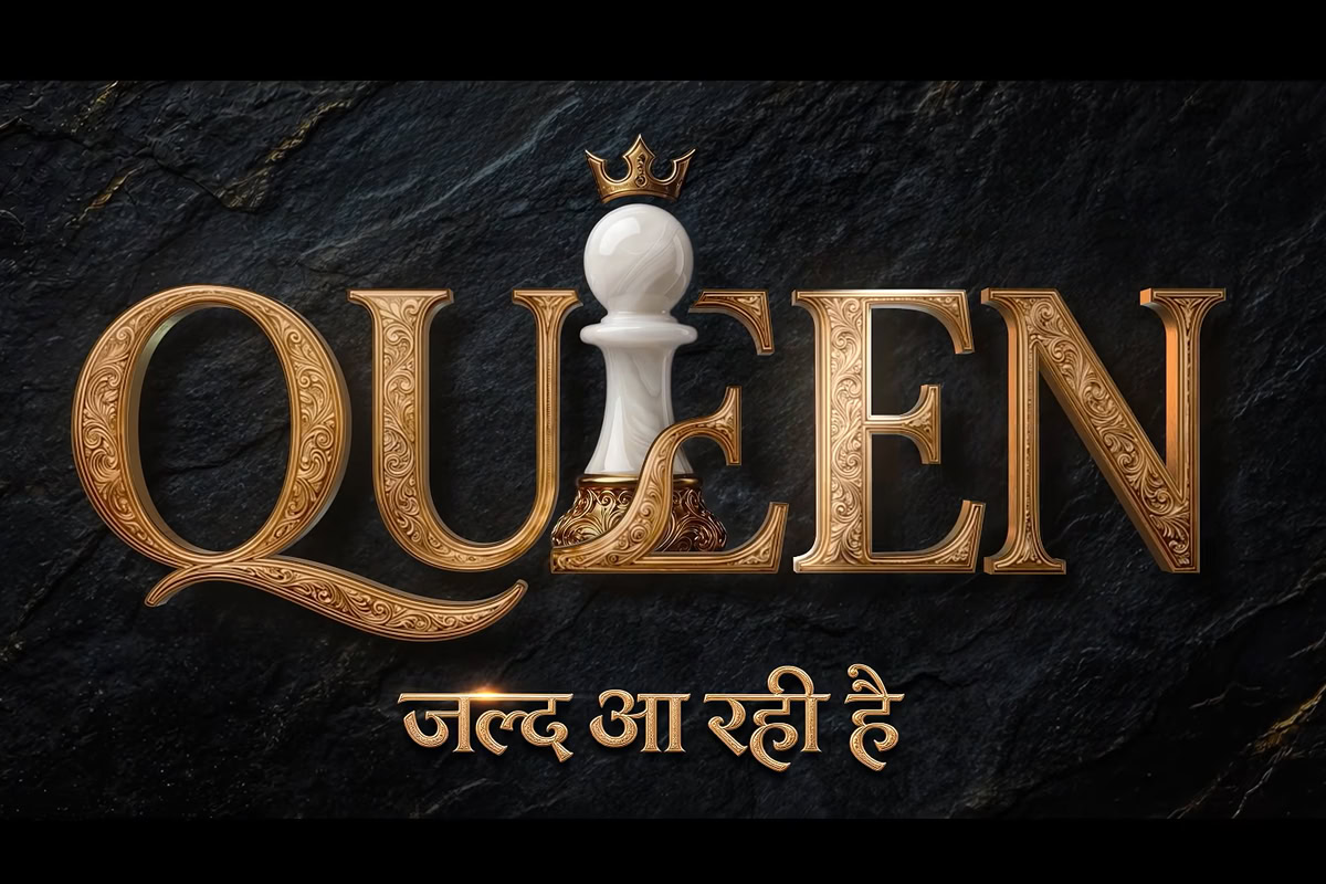 Colors unveils teaser of new fiction 'Queen' starring Shagun Sharma
